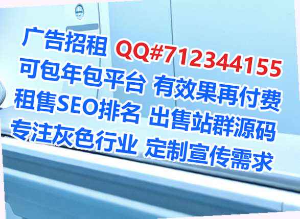 铁山港试管物联网工作室